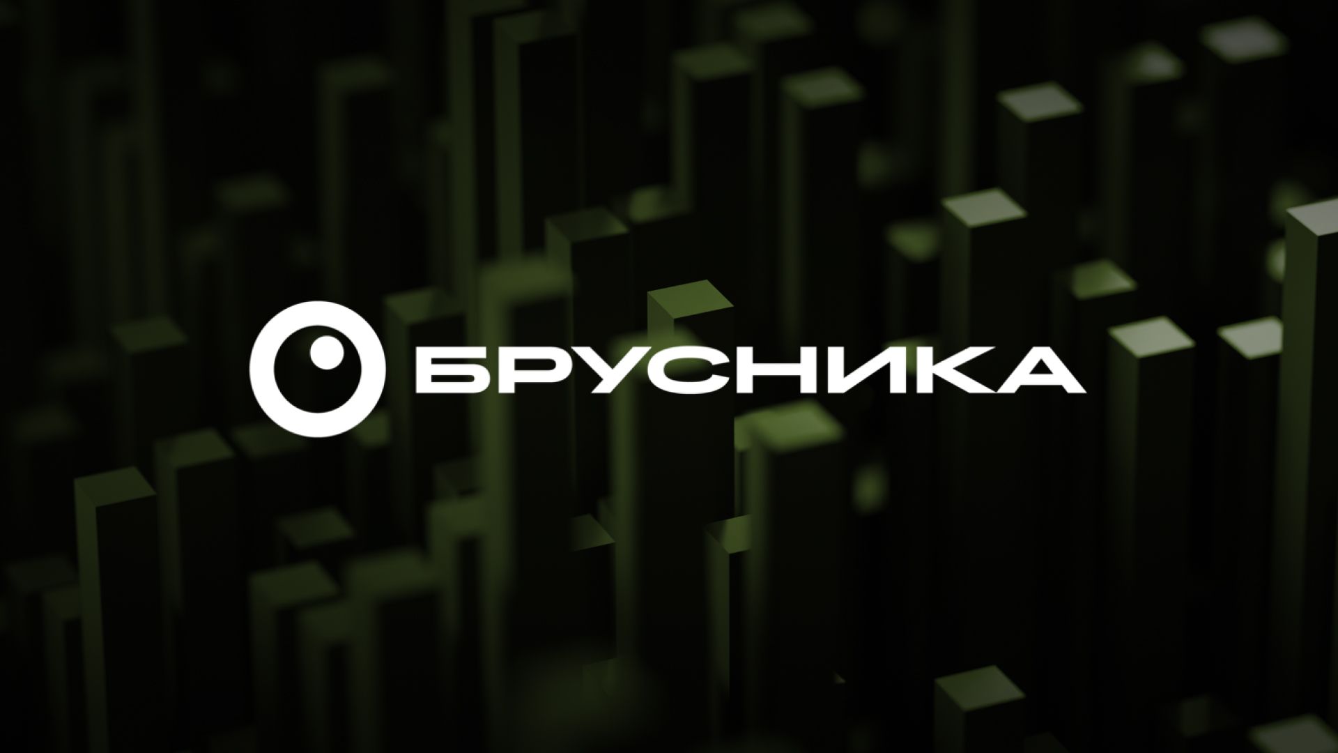 Как снизить количество пропущенных звонков в 3 раза, а время ожидания  ответа – в 2. Кейс «